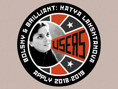 Katya’s Mission Patch constructivism patch russian sticker