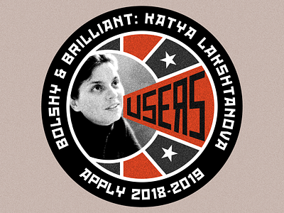 Katya’s Mission Patch