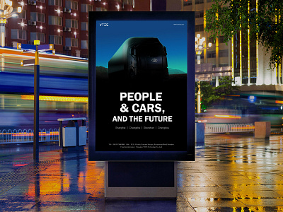 VTES VI Outdoor Advertising ad blue brand car networking design vi vis