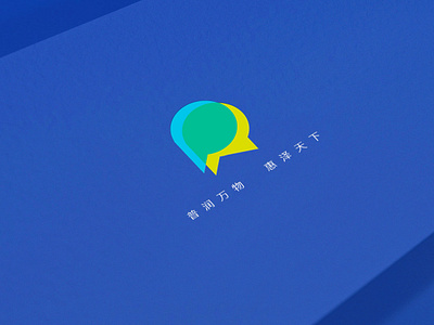 Purun logo design blue branding design design studio logo logo design logo design branding