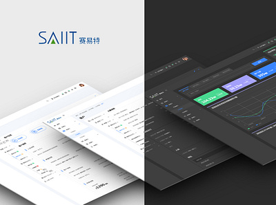 SAIIT UI DESIGN black call center dark model dashbroad design gas system ui ux