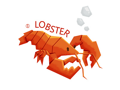 Lobster art fish food illustration lobster nft nft artist paiting picture book seafood