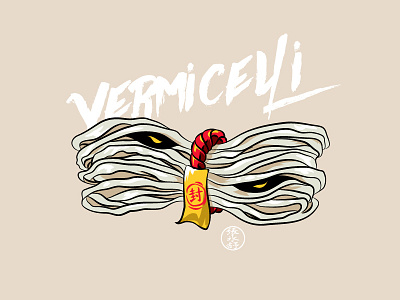 Vermicelli