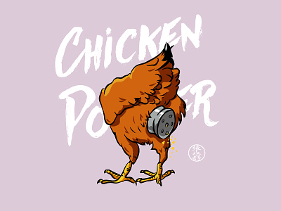 Chicken Powder art chicken chicken powder cooking crypto food game game art gamefi illustration japan nft nft art