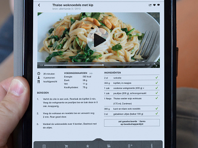 Cooking Vertical app application blue college food interface ipad orange recipe recipes ui user interface