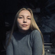 Александра Логинова