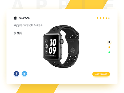 Apple Watch Nike+ Daily practice design ui