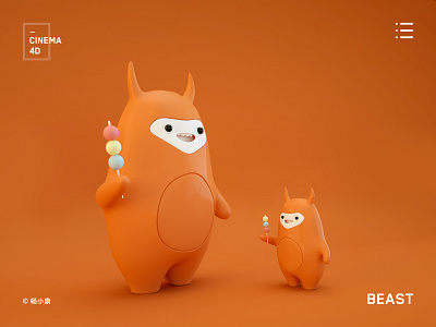 Lovely little beast & Dribbble Invite