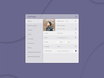 Daily UI 007_chatting room settings