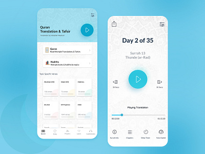Clear Faith App - UI app audio book book hadiths hadiths play reading ui uiuxahmed ux