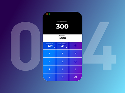 Daily UI #004: Calculator