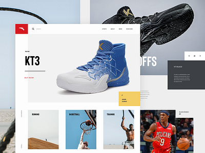 Anta Concept basketball concept design lander shoes sports ui ux