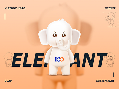 elephant ip design ip design ui