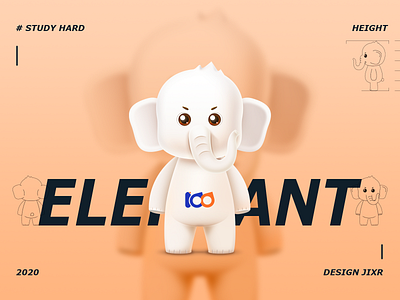 elephant  ip design