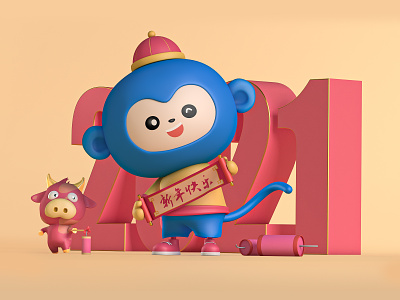 HAPPY NEW YAER 2021 2021 trend art brand design c4d cattle character design chinese new year cute animals explosion firework happy new year illustration monkey texture typography vector