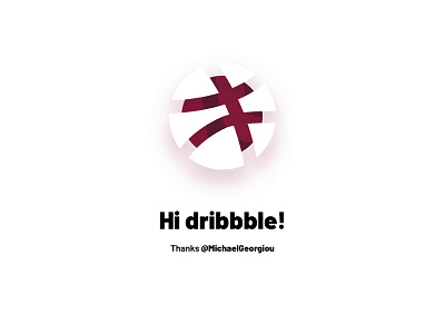 Hi Dribbble! dribbble dribbble ball dribbble debut first shot illustration logo
