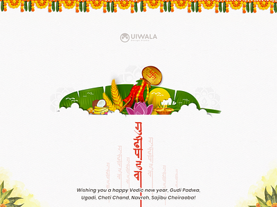 Happy Gudi Padwa | Hindu New Vedic Year celebration festivals happy gudi padwa happy ugadi hindu festival hindu new year indian indian festival ugadi uiwala vedic year