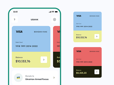 Help Ukrainian Army app bank mobile ui ukraine wallet
