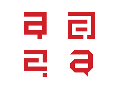 AQ Icons a geometric icon logo q red