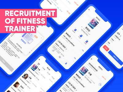 the Recruitment of Fitness Trainer app ui ux