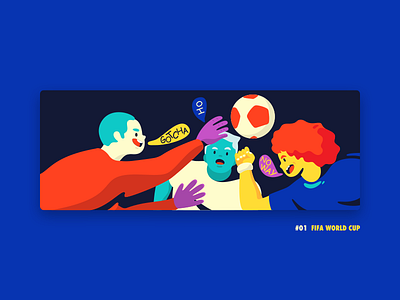 FIFA WORLD CUP football illustration soccer world cup