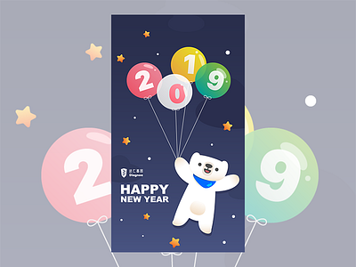 HappyNewYear character design icon illustration ui vector