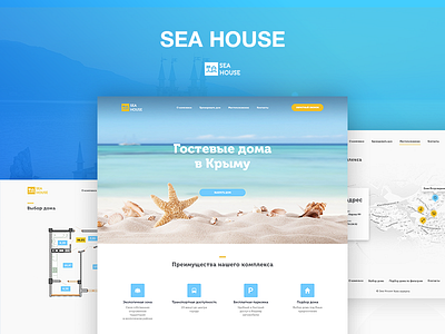 Sea House Cremia - rent of guest houses design header interface painting typography ui ux web website крым