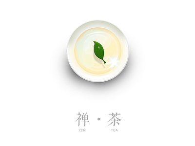 Zen.Tea painting tea ui zen