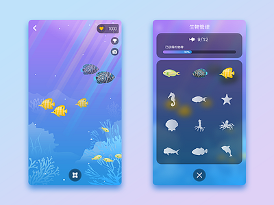 Marine Lif ui，game，sea，fish，marine