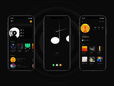 Music App app design typography