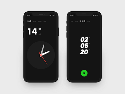 Oclock App app design illustration ui