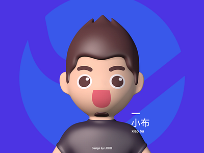 blued _ 小布 3d after c4d cgi character effects gif logo loop motion