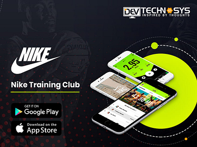 Nike Training Club