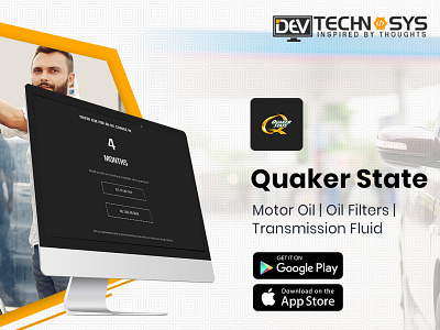 Quaker State Motor Oil | Oil Filters | Transmission Fluid app branding design icon ui ux web