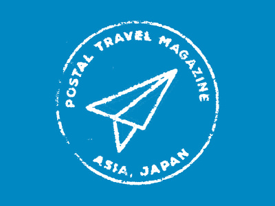 Postal Travel Magazine logo magazine paper plane plan stamp texture travel