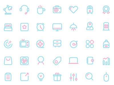 Linear icons