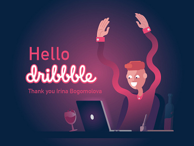 hello Dribbble! debut dribble illustration