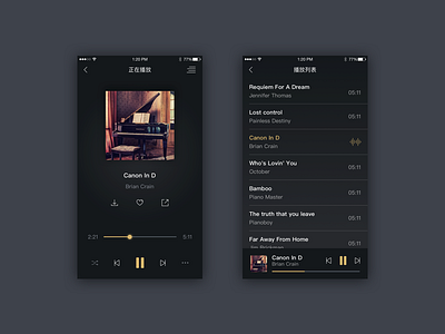 music player APP UI 音乐播放器