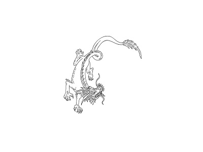 Chinese Dragon Stalking Drawing beast creature doodle dragon drawing lizard monster mythology reptile shading stalking