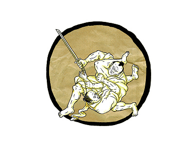 Samurai Warrior Jiu Jitsu drawing fighting jiu jitsu judo martial art samurai vintage