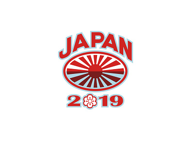 Japan 2019 Rugby Ball Retro cherry blossom flower japan japan 2019 japanese flag retro rising sun rugby rugby ball sakura