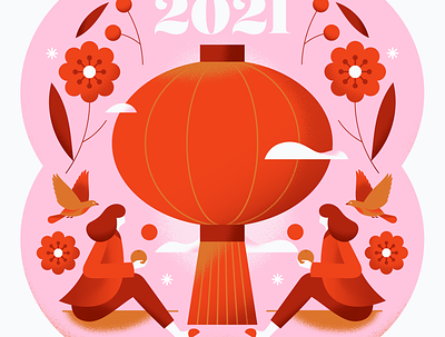 Happy New Year! animal bird celebration chinese chinese new year festive flat floral flower girl gradient illustration lantern lunar new year pastel people red soft texture vector