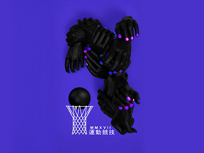 3D Handz II 3d aesthetics ball basket black hands render rendering