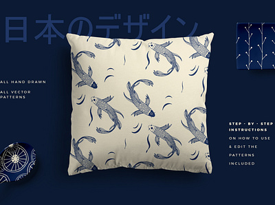 Japanese Seamless Vector Patterns design fish graphics illustration illustrator japanese koi patterns seamless vectors