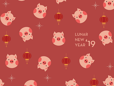 Lunar New Year 🌙🐷