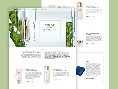 AVON landing page design