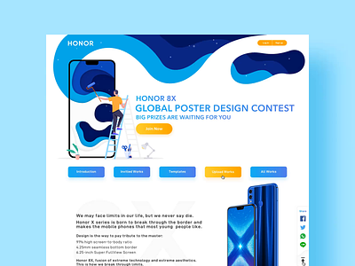 Honor Poster Award color honor illustration landing page ui web