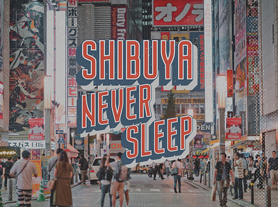 Shibuya Never Sleep branding creative design ideas