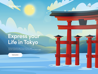 Landing page of Tourism company | tsukishima Gate after effect animated illustration animated web animation app illustration japan landing page motion graphics tokyo ui uiux web web design website