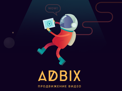 ADBIX